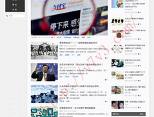 天齐网?